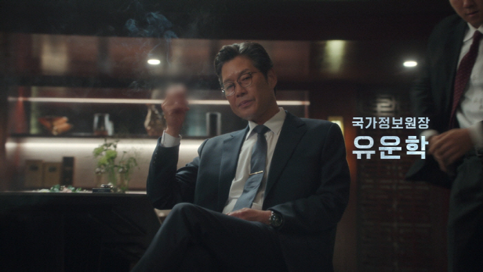 'Tempest' Unveils Intense Ensemble Posters Ahead of Premiere