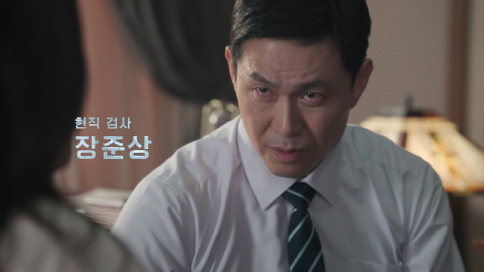 'Tempest' Unveils Intense Ensemble Posters Ahead of Premiere