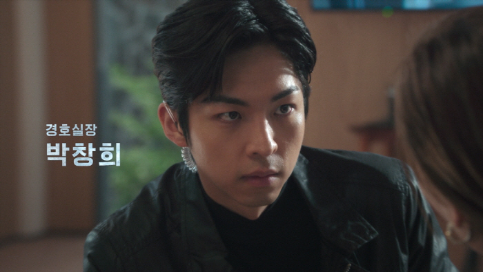 'Tempest' Unveils Intense Ensemble Posters Ahead of Premiere