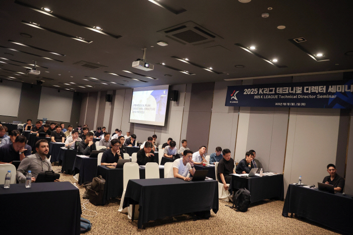 K League Technical Director to Introduce Mandatory in 2026 Holds Seminar on System Settlement...Working-level capacity building focus