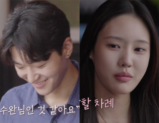 Lee Jong-hyuk, Tak-soo, and Jeon Hee-chul's daughter on a pink date..♥ Line tectonic change (my baby)