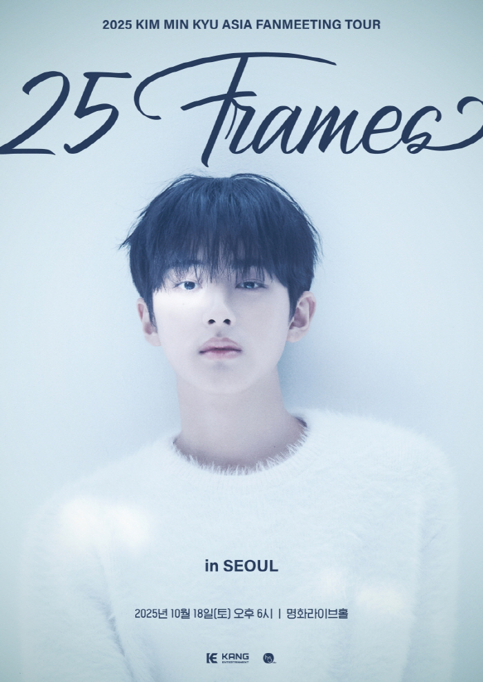 Kim Minkyu Launches 2025 Asia Fan Meeting Tour ‘25 Frames’