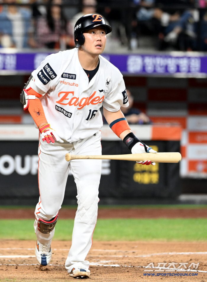  Ha Joo-seok, Chasing's solo shot, bang