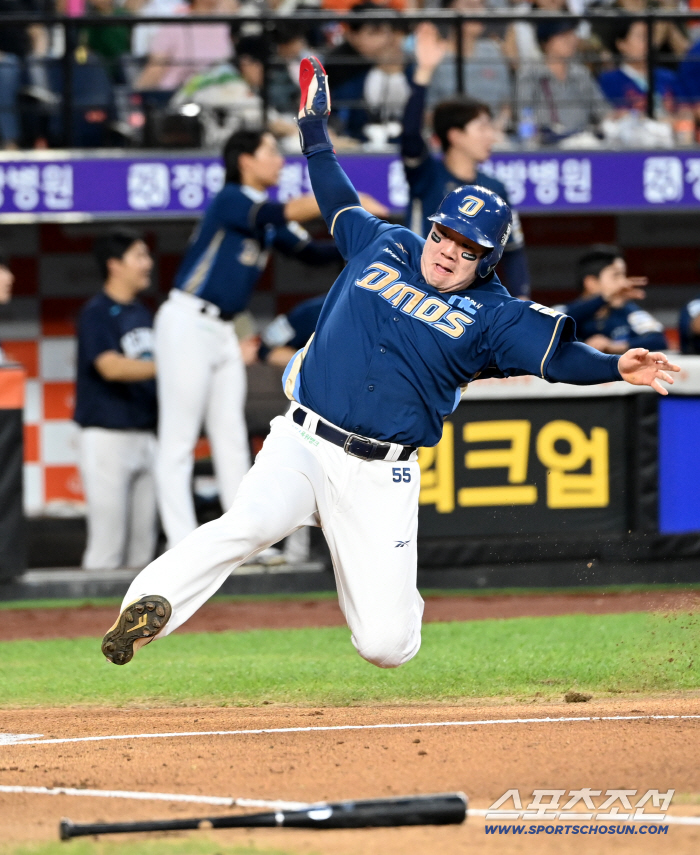  Lee Woosung, fly as high as you can and slide