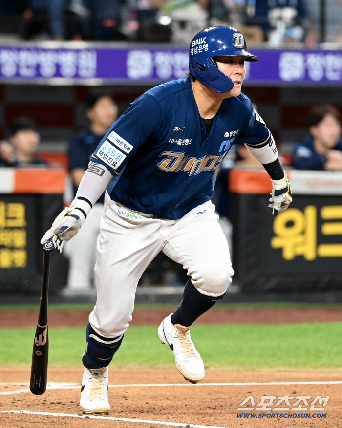  Park Se-hyuk's first RBI timely hit!