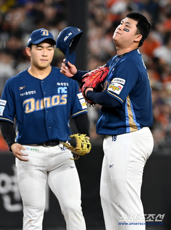  Shin Minhyuk is disappointed with the 3rd inning