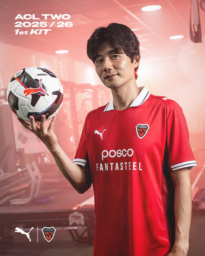 Pohang to differentiate itself from league uniforms, ACL Two uniforms to be released on the Asian stage will start selling on the 10th