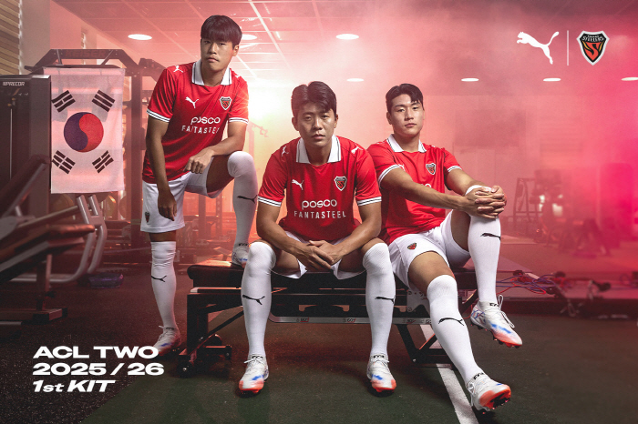 Pohang to differentiate itself from league uniforms, ACL Two uniforms to be released on the Asian stage will start selling on the 10th