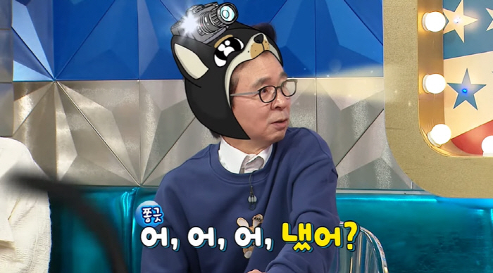Seo Jang-hoon paid 30 million won in congratulatory money for Min Kyung-hoonPainful talk (Ras) at the endless 'second story of property'