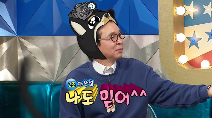 Seo Jang-hoon paid 30 million won in congratulatory money for Min Kyung-hoonPainful talk (Ras) at the endless 'second story of property'