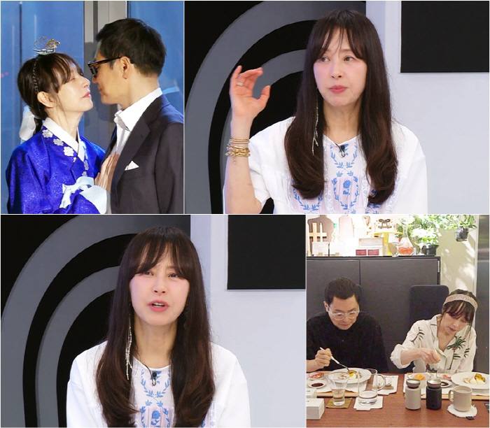 Seo Jung-hee, ♥ I tried to give up my wedding ceremony with Kim Tae-hyun, but (Perfect Life)