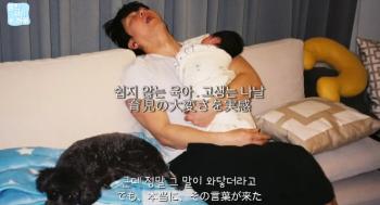 Shim Hyung-tak and ♥ Saya are raising their children without childcare help and have a nosebleed