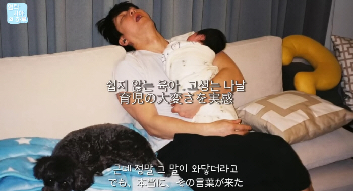 Shim Hyung-tak and ♥ Saya are raising their children without childcare help and have a nosebleed