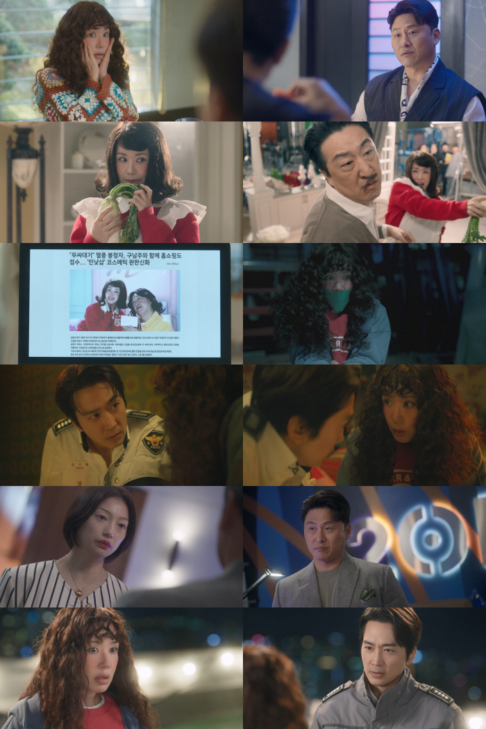  Song Seung-heon, ♥ My heart fluttered at the direct purchase of Uhm Jung-hwa...My star's highest ratings