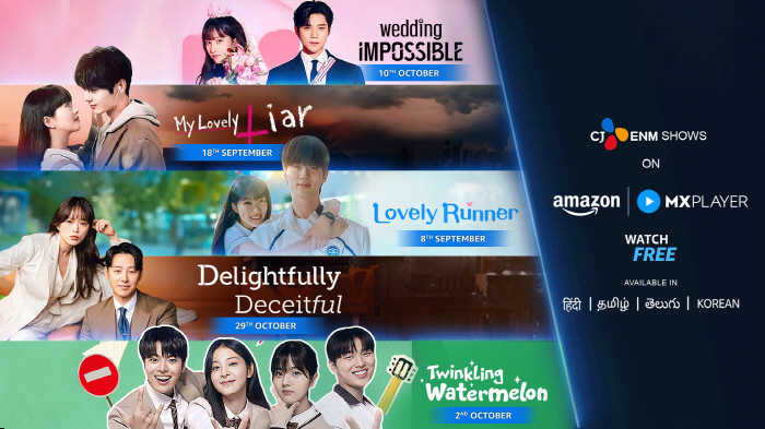 1.4 billion Indian fans are fascinated by Byun Woo-seok..CJ ENM, Amazon join hands to target Indian market