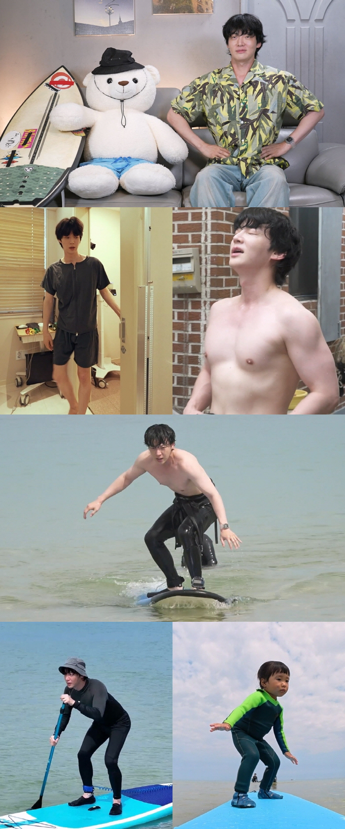 Ahn Jae-hyun bulked up 10kg, and I changed my bold top (Na Hon-san)