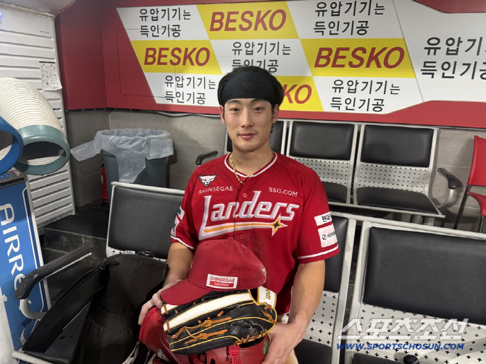 Don't be discouraged by the coach → Three hits explosion somehow. That's polite