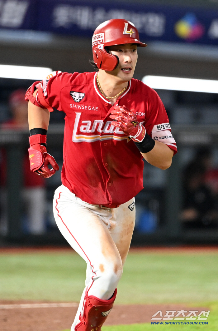 Don't be discouraged by the coach → Three hits explosion somehow. That's polite