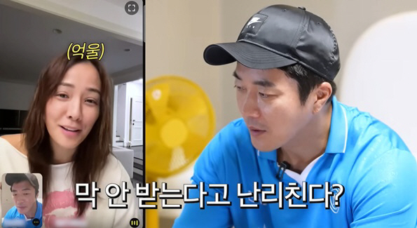 Goose father Kwon Sang-woo, ♥Son Tae-young is dissatisfied. He doesn't even answer video calls