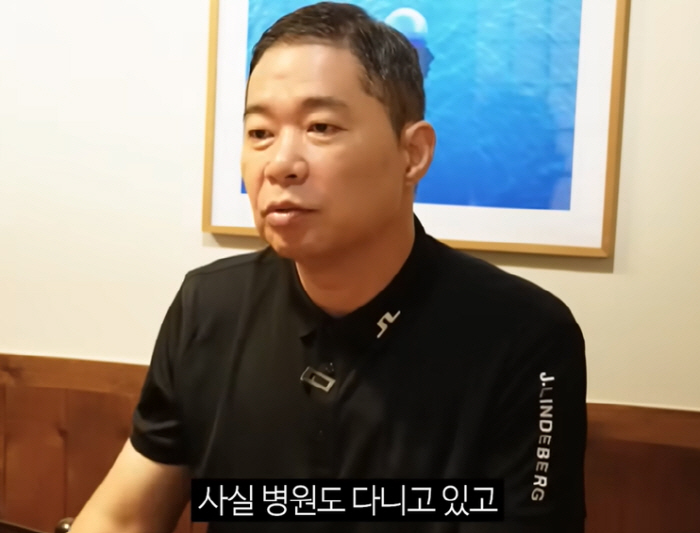 Hyun Joo-yeop, who lost 30kg, opened controversy over power abuse All the family members are in a psychiatric hospital