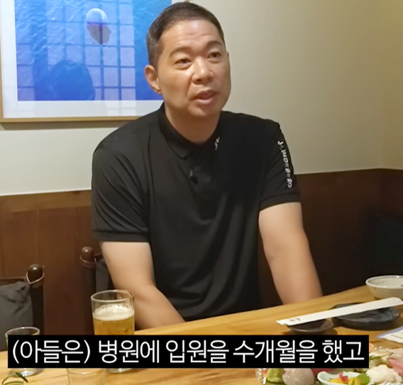 Hyun Joo-yeop's recent situation of losing 30kg All of his family members refuted the controversy over psychiatric hospitalization