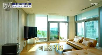 Jeon Ji-hyun unveils 13.5 billion Seongsu-dong apartments I don't feel good when I see a good house (Homes)