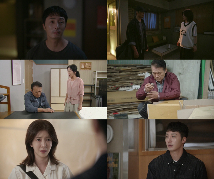 Jeong Il-woo and Jeong In-seon, conflict explodes → even a reunion...Unpredictable development of 'Fancy Days'