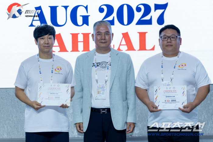 Korean MMA General Association International Judgment Team Participates in OCAAMMA International Seminar and the 1st Youth Asian Championship