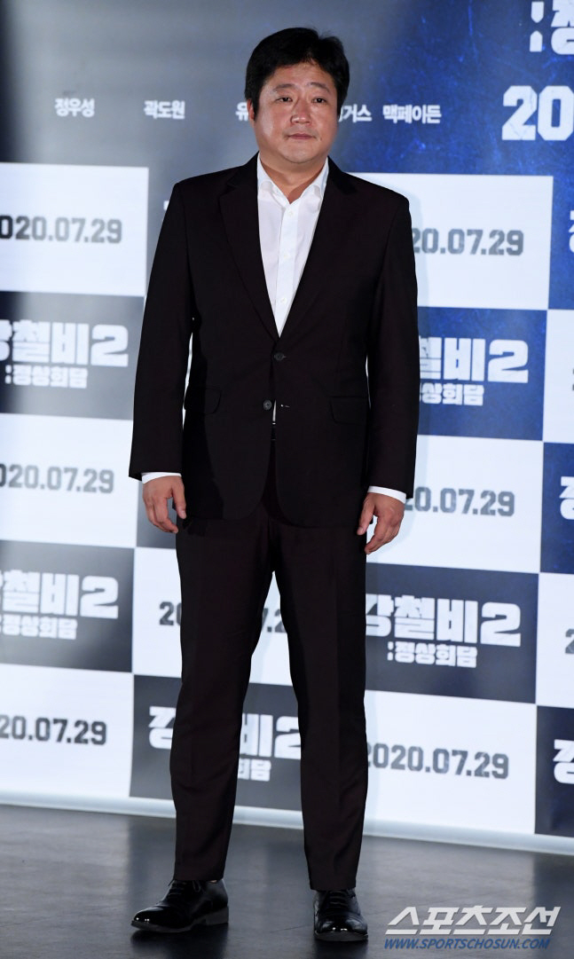 Kwak Do-won returned after three years of drunk driving, Change to the situation of the production company on the side of the theater company