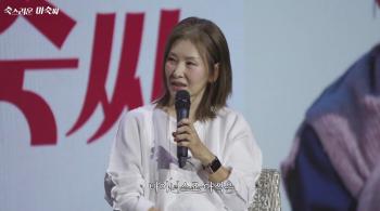 Lee Mi-sook, I have more than 100,000 YouTube subscribers..The revenue so far? Minus (sophisticated)