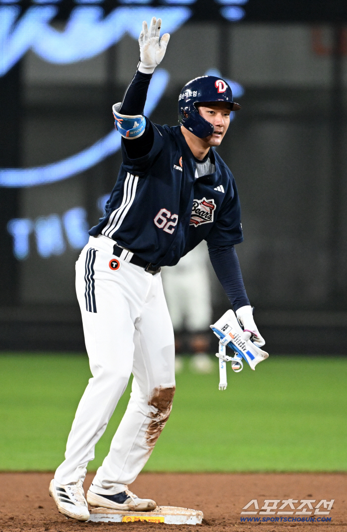 Lotte, are you thankful? Doosan's 12-3 victory, NC's fatal second consecutive loss...Yang Eui-ji's 20 home runs. What a waste of cycling hits. 