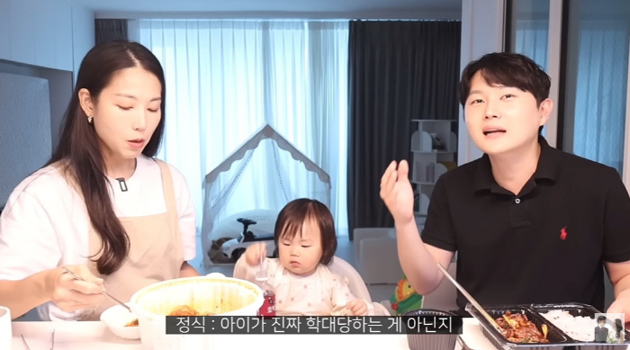 Na Sol's 4th official ♥ Young-sook, for the first time in her life, police were dispatched to report child abuse