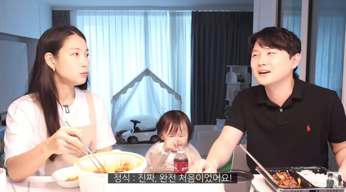 Na Sol's 4th official ♥ Young-sook, for the first time in her life, police were dispatched to report child abuse