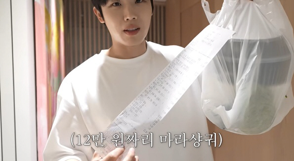 Newlywed Ailee, ♥ Choi Si-hoon's overconsumption shocked Maraxianguo delivery of 120,000 won