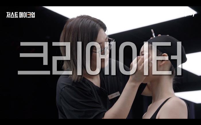  Lee Hyo-ri paid for yoga..K-beauty is reaching out. Just Makeup is here