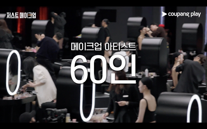  Lee Hyo-ri paid for yoga..K-beauty is reaching out. Just Makeup is here