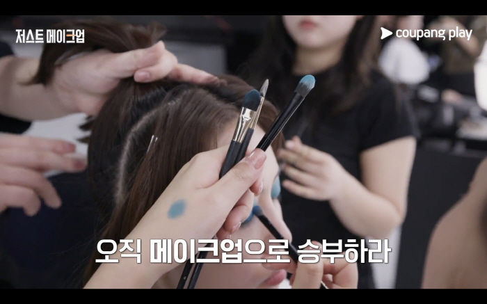  Lee Hyo-ri paid for yoga..K-beauty is reaching out. Just Makeup is here