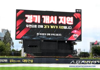  Before Gwangju SSGKIA, the start of the game was delayed due to rain