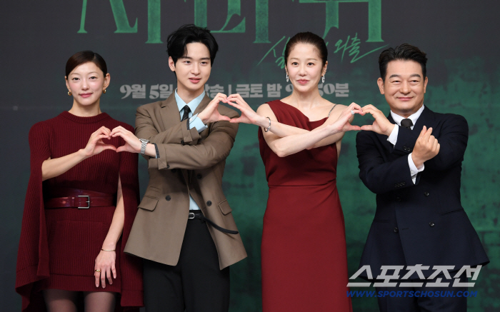  ELJANG DONG YUN GO HYUN JUNG HA, a sweet heart