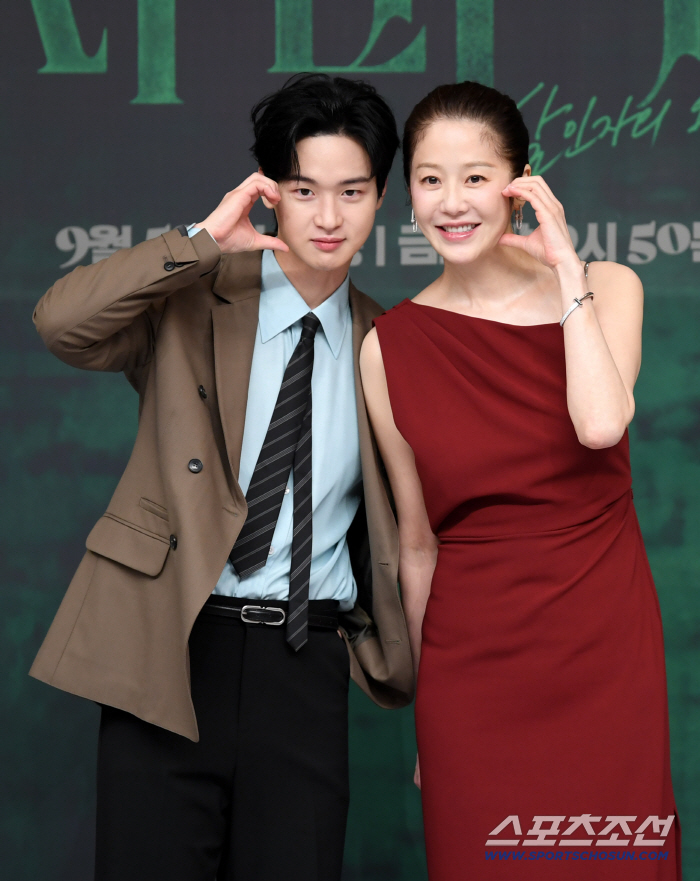  Jang Dong Yoon Go Hyun Jung Lovely heart