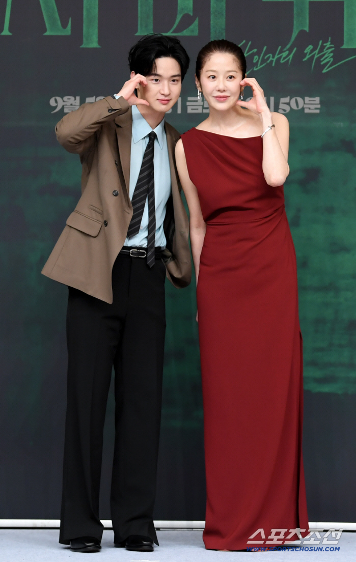  Jang Dong Yoon Go Hyun Jung's exciting harmony