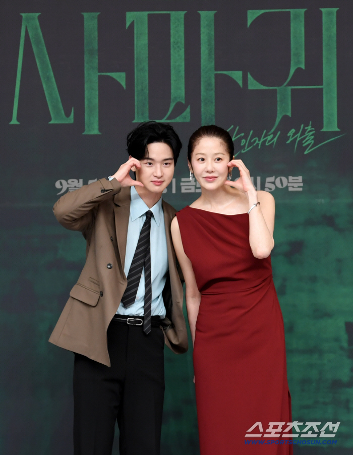 Jang Dong Yoon Go Hyunjung, finish with a heart