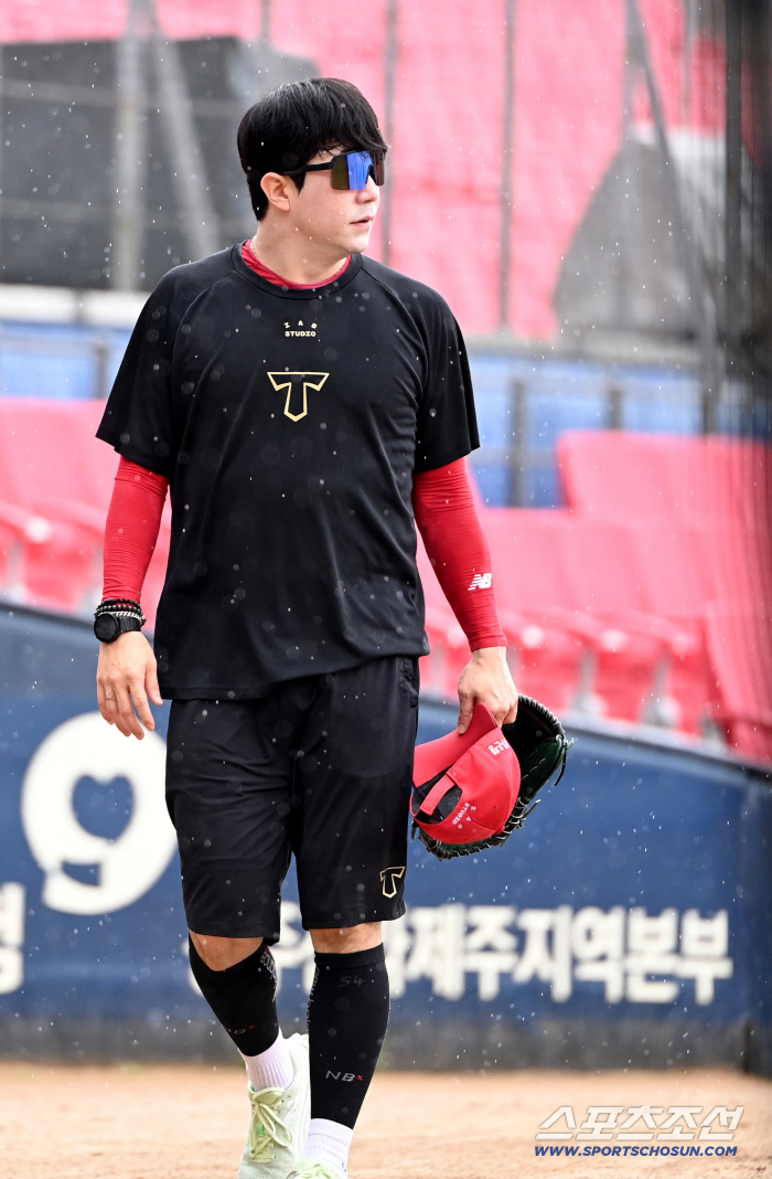  Yang Hyunjong, it's raining all of a sudden