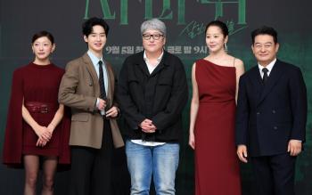 Ko Hyun-jung X Jang Dong-yoon, SBS's Golden Saturday name continues with creepy cooperation 'Warts'