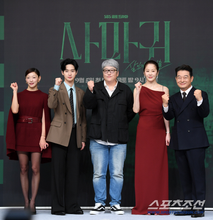  Ko Hyun-jung X Jang Dong-yoon, SBS's Golden Saturday name continues with creepy cooperation 'Warts'