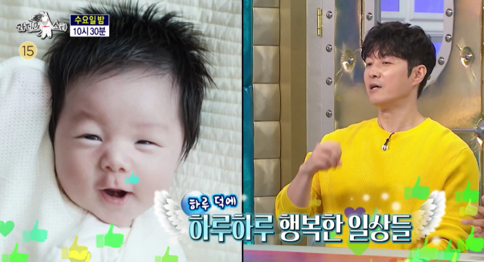 Shim Hyung-tak, bragging about his day, is born so pretty, and Doraemon's love is still there (RAS)