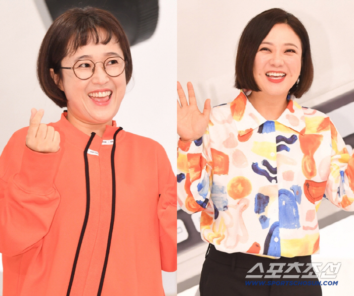 Song Eun-i and Kim Sook text messages XX, voice phishing or abusive language (Vivo TV)