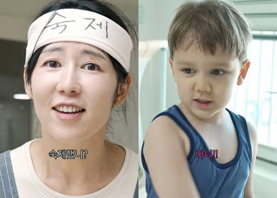 You have to do your homework. Sayuri announces a homework song for her son's self-reflection