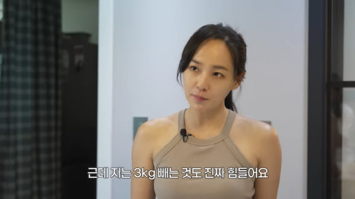 Yujin, you said you're not going on a diet at all...It doesn't cost me 3kg to come back