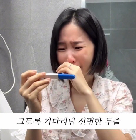 Crayon Pop Cho-Ah Gets Twin Pregnancy After Overcoming Uterine Cancer...A miracle of 1% chance